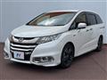 2016 Honda Odyssey Hybrid