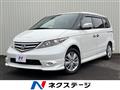 2007 Honda Elysion