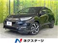 2020 Honda VEZEL