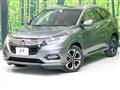 2020 Honda VEZEL