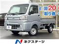 2019 Daihatsu Hijet Truck