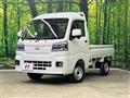 2023 Daihatsu Hijet Truck