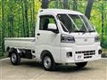 2023 Daihatsu Hijet Truck