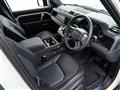 2023 Land Rover Defender