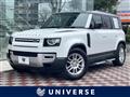 2021 Land Rover Defender