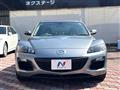 2012 Mazda RX-8