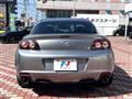 2012 Mazda RX-8