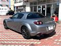 2012 Mazda RX-8