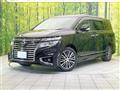 2014 Nissan Elgrand