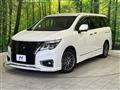 2021 Nissan Elgrand