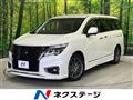 2021 Nissan Elgrand