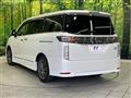 2021 Nissan Elgrand