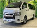2025 Toyota Hiace Van