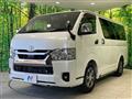 2025 Toyota Hiace Van
