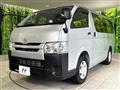 2015 Toyota Hiace Van