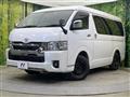 2023 Toyota Hiace Van