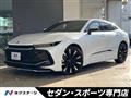 2023 Toyota Crown
