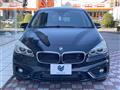 2017 BMW 2 Series