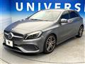 2016 Mercedes-Benz A-Class