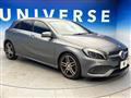 2016 Mercedes-Benz A-Class