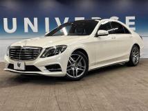 2016 Mercedes-Benz S-Class