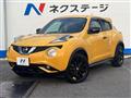 2016 Nissan Juke