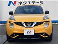 2016 Nissan Juke