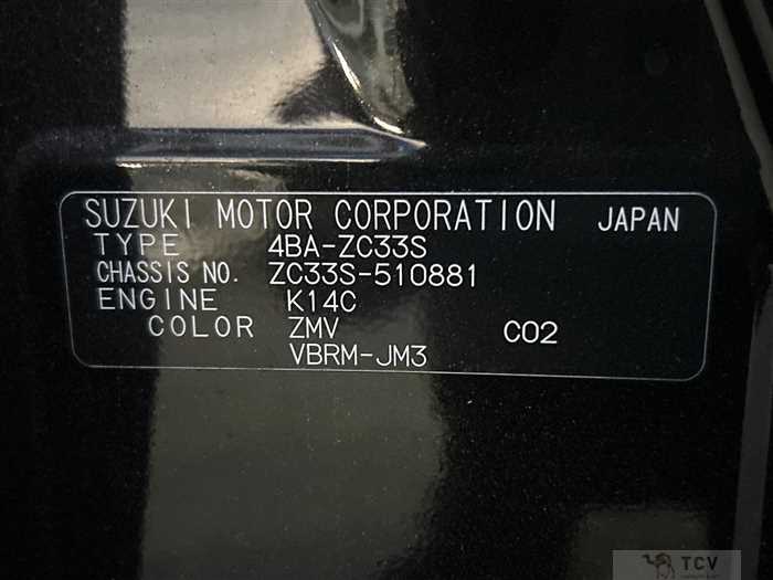 2023 Suzuki Suzuki Others