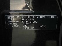 2023 Suzuki Suzuki Others