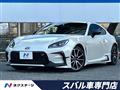 2023 Toyota 86