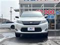 2014 Toyota Harrier