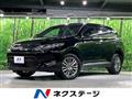 2017 Toyota Harrier