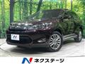 2014 Toyota Harrier
