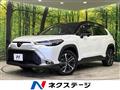 2024 Toyota CorollaCross