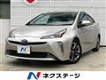 2020 Toyota Prius