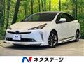 2020 Toyota Prius