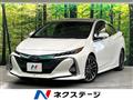 2018 Toyota Prius PHV