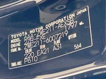 2019 Toyota Corolla Sedan