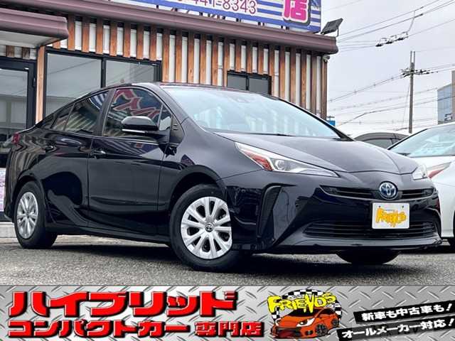 2020 Toyota Prius
