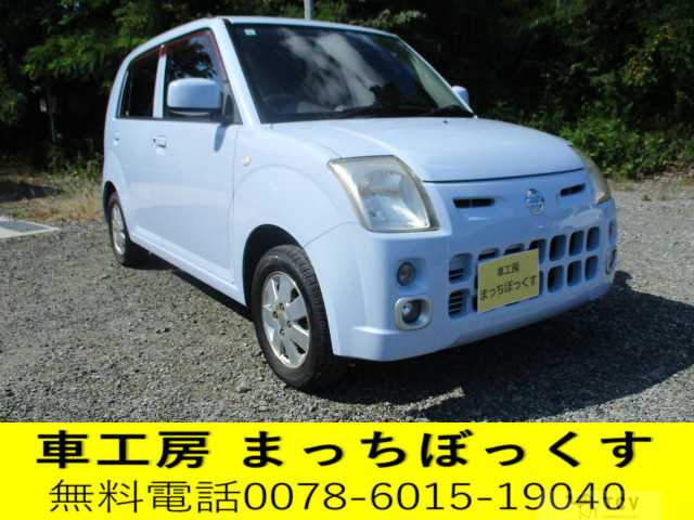 2008 Nissan Pino