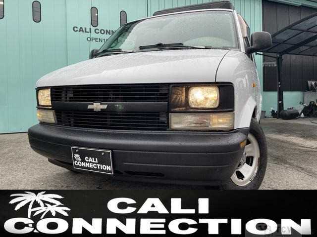 2001 Chevrolet Astro