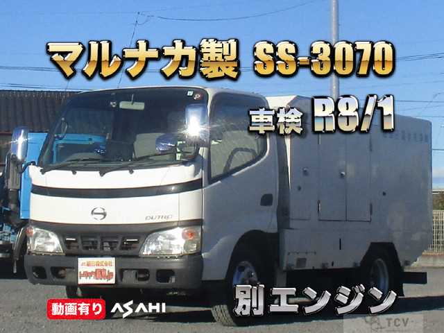 2006 Hino Dutro