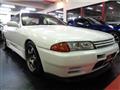 1993 Nissan Skyline