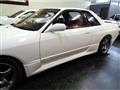 1993 Nissan Skyline
