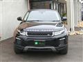 2017 Land Rover Land Rover Others