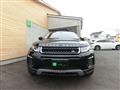 2017 Land Rover Land Rover Others