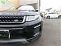 2017 Land Rover Land Rover Others