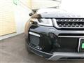 2017 Land Rover Land Rover Others