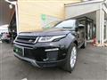 2017 Land Rover Land Rover Others
