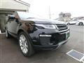 2017 Land Rover Land Rover Others